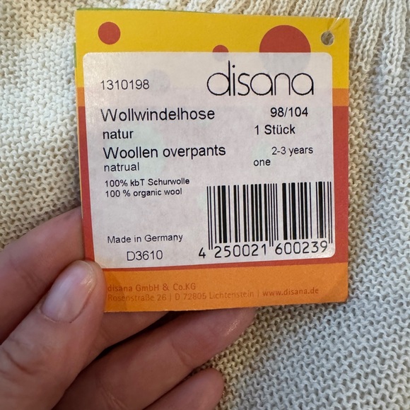 DISANA BABY WOOL COVER FOR CLOTH DIAPERS, 100% MERINO WOOL - Picture 5 of 8